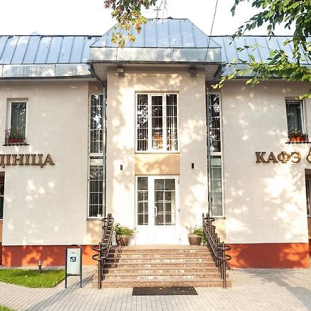 Гостиница Элен Shchuchyn Экстерьер фото